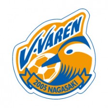V・ファーレン長崎