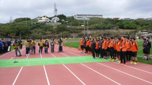 エスパルス②