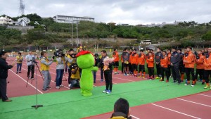 エスパルス