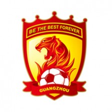 emblem_guangzhou