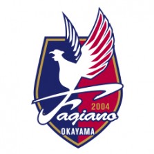 emblem_fagiano