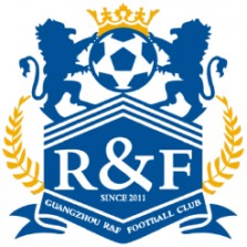 emblem_guangzhou