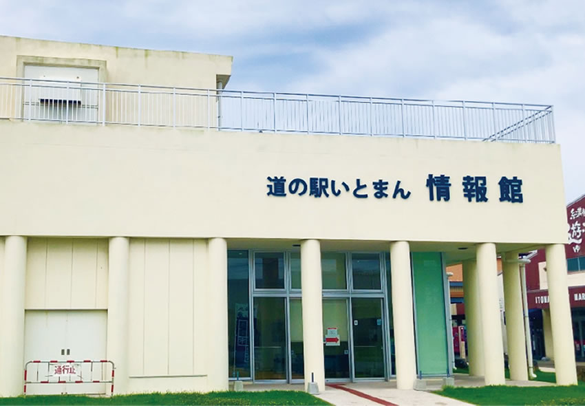 post 01