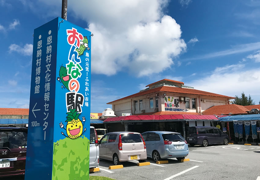 post 01