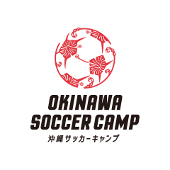 サッカーキャンプを沖縄で 沖縄サッカーキャンプ